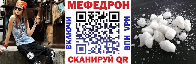 Купить закладку СК  Меф  ГАШ  Конопля  Кокаин  Заводоуковск