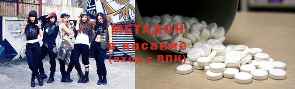 альфа пвп VHQ Каменка