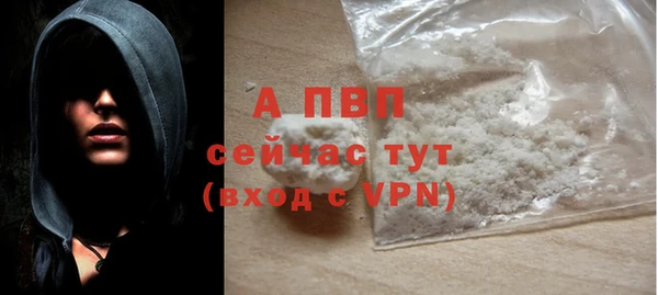 не бодяженный Карталы