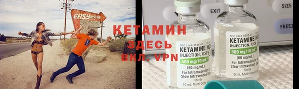 меф Каменск-Шахтинский