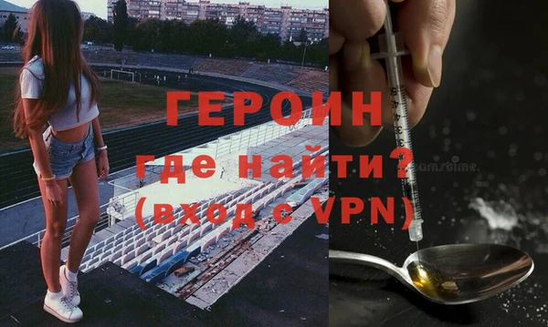 не бодяженный Карталы