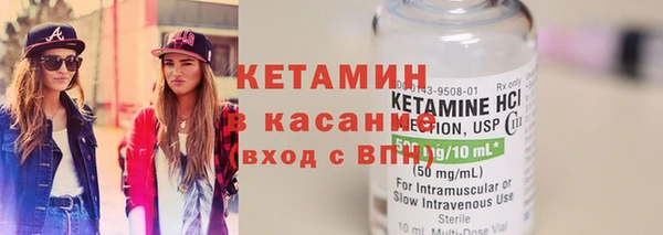 меф Каменск-Шахтинский