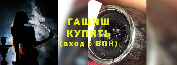 меф Каменск-Шахтинский