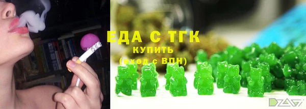 не бодяженный Карталы