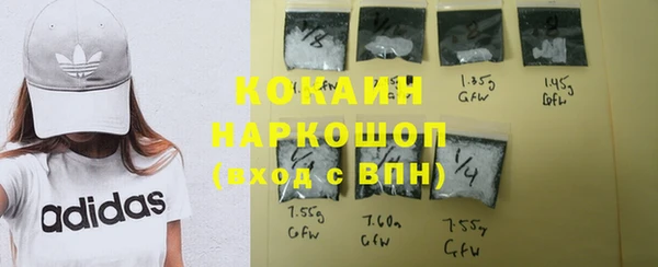 меф Каменск-Шахтинский