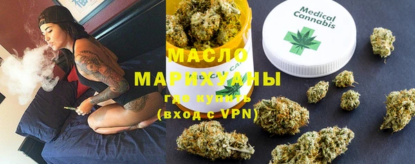меф Каменск-Шахтинский