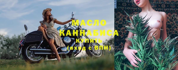 а пвп мука Касимов