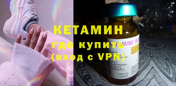 меф Каменск-Шахтинский