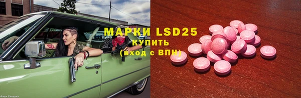 а пвп мука Касимов