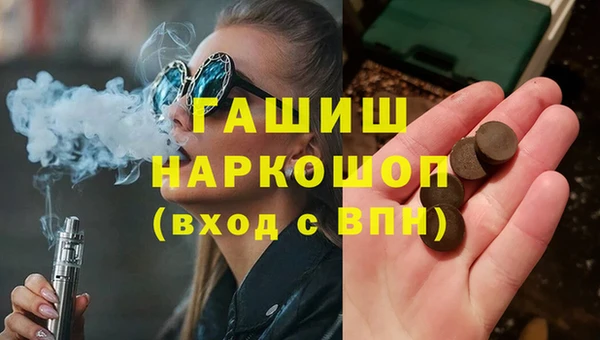 МДПВ Карпинск
