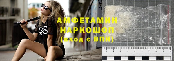 не бодяженный Карталы